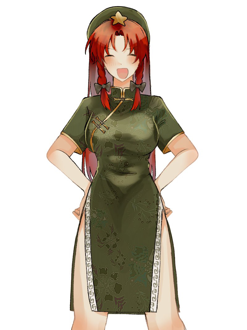 shionoe, hong meiling, touhou, commentary request, partial commentary, 1girl, ^ ^, alternate costume, bare arms, bare legs, beret, black bow, black dress, black hat, blush, bow, braid, braided sidelock, breasts, brown hair, china dress, chinese clothes, closed eyes, curtained hair, dress, facing viewer, feet out of frame, hair bow, hands on own hips, hat, hat ornament, large breasts, long hair, pelvic curtain, short sleeves, simple background, smile, solo, star (symbol), star hat ornament, straight hair, twin braids, very long hair, white background