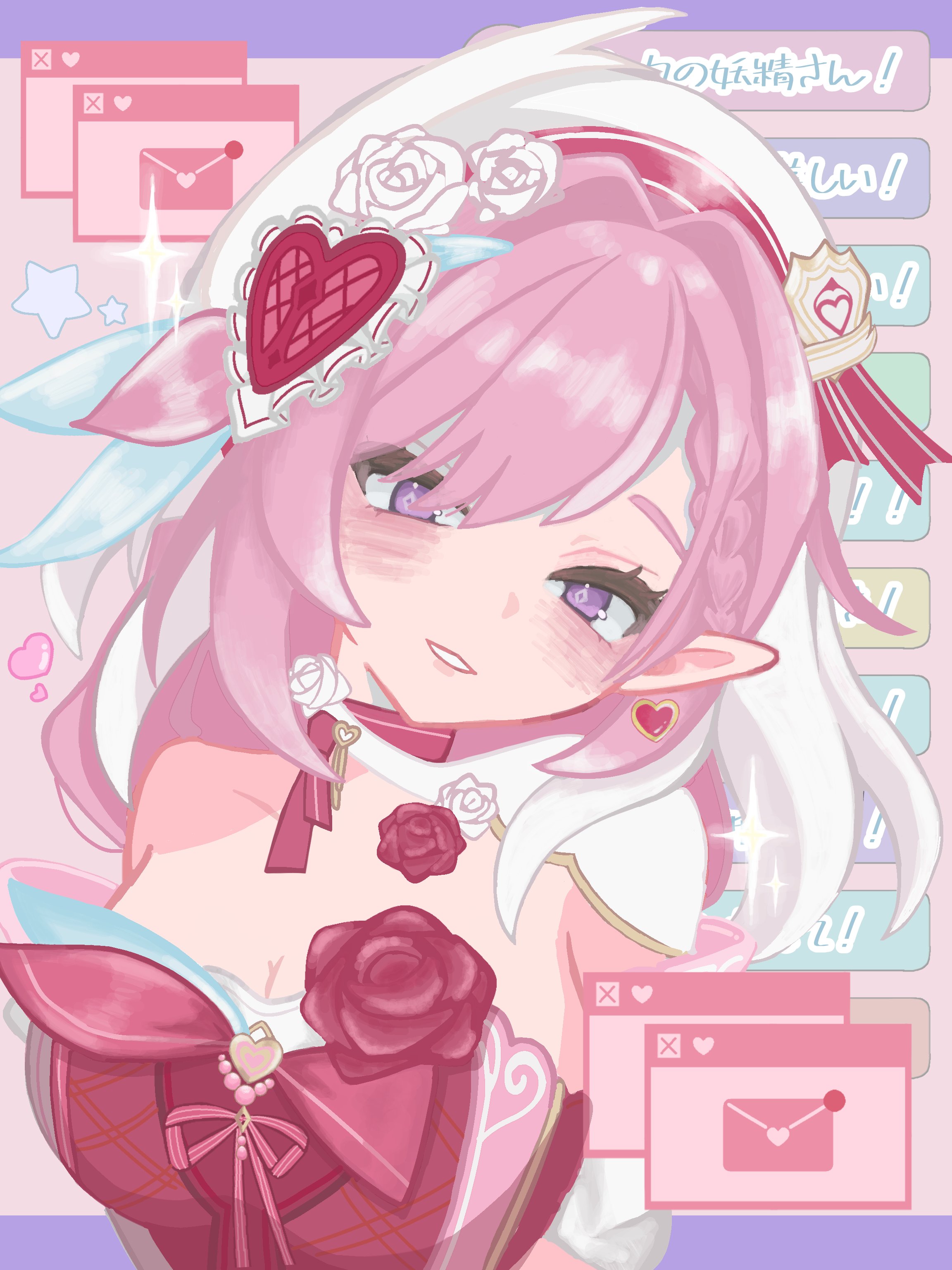 elysia (hi love elf) (honkai impact), elysia (honkai impact), honkai (series), honkai impact 3rd, absurdres, commentary, highres, symbol-only commentary, translation request, 1girl, beret, breasts, cleavage, diamond-shaped pupils, diamond (shape), dress, earrings, elf, hat, heart, heart earrings, jewelry, letter, long hair, looking at viewer, medium breasts, multicolored hair, pink hair, pointy ears, purple eyes, red dress, smile, solo, symbol-shaped pupils, two-tone hair, uoxou utochan, upper body, white hair