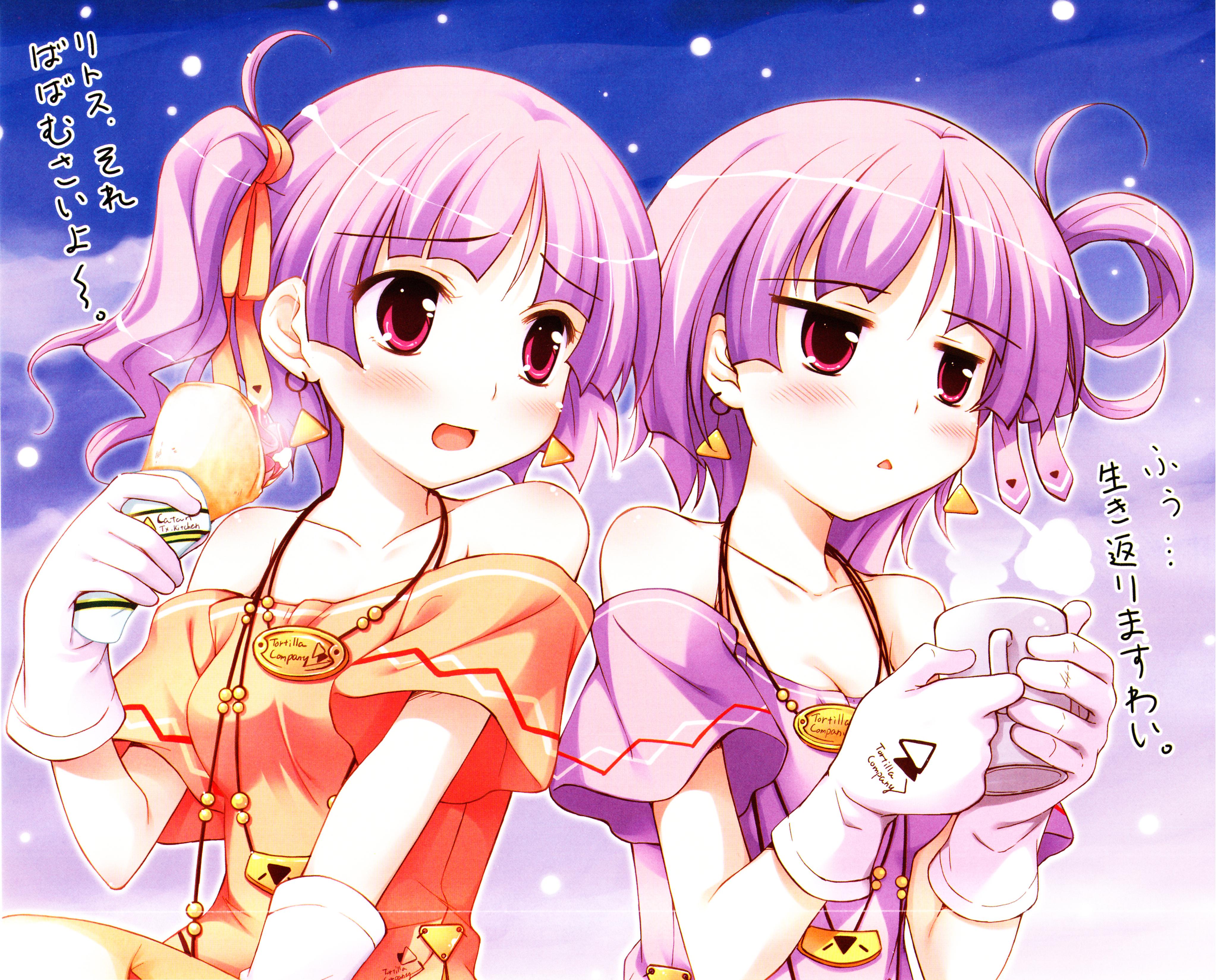 ko~cha, ritos tortilla, salsa tortilla, shukufuku no campanella, absurdres, cropped, highres, 2girls, :<, bare shoulders, cup, earrings, gloves, jewelry, multiple girls, necklace, open mouth, pink eyes, purple hair, red eyes, short hair, siblings, sisters, triangle mouth, twins