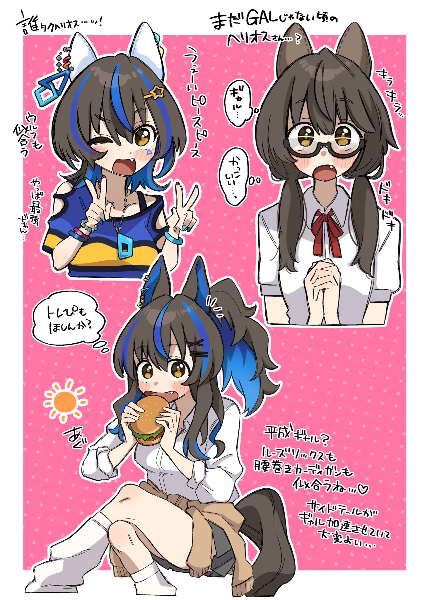 yawaraka yusen, daitaku helios (umamusume), umamusume, highres, translation request, 1girl, alternate costume, alternate hairstyle, animal ears, bare shoulders, blue hair, blue shirt, blush, bow, bowtie, brown eyes, brown hair, brown skirt, burger, clothes around waist, collared shirt, crossed legs, double v, ear covers, earrings, eating, fang, food, hair between eyes, hair ornament, hairclip, horse ears, horse girl, horse tail, jewelry, looking at viewer, loose socks, multicolored hair, multiple views, necklace, one eye closed, open mouth, pleated skirt, ponytail, puffy sleeves, red bow, red bowtie, school uniform, shirt, short hair, short sleeves, sidelocks, sitting, skirt, smile, socks, sweater, sweater around waist, t-shirt, tail, twintails, two-tone hair, two-tone shirt, v, white shirt, white socks, yellow shirt