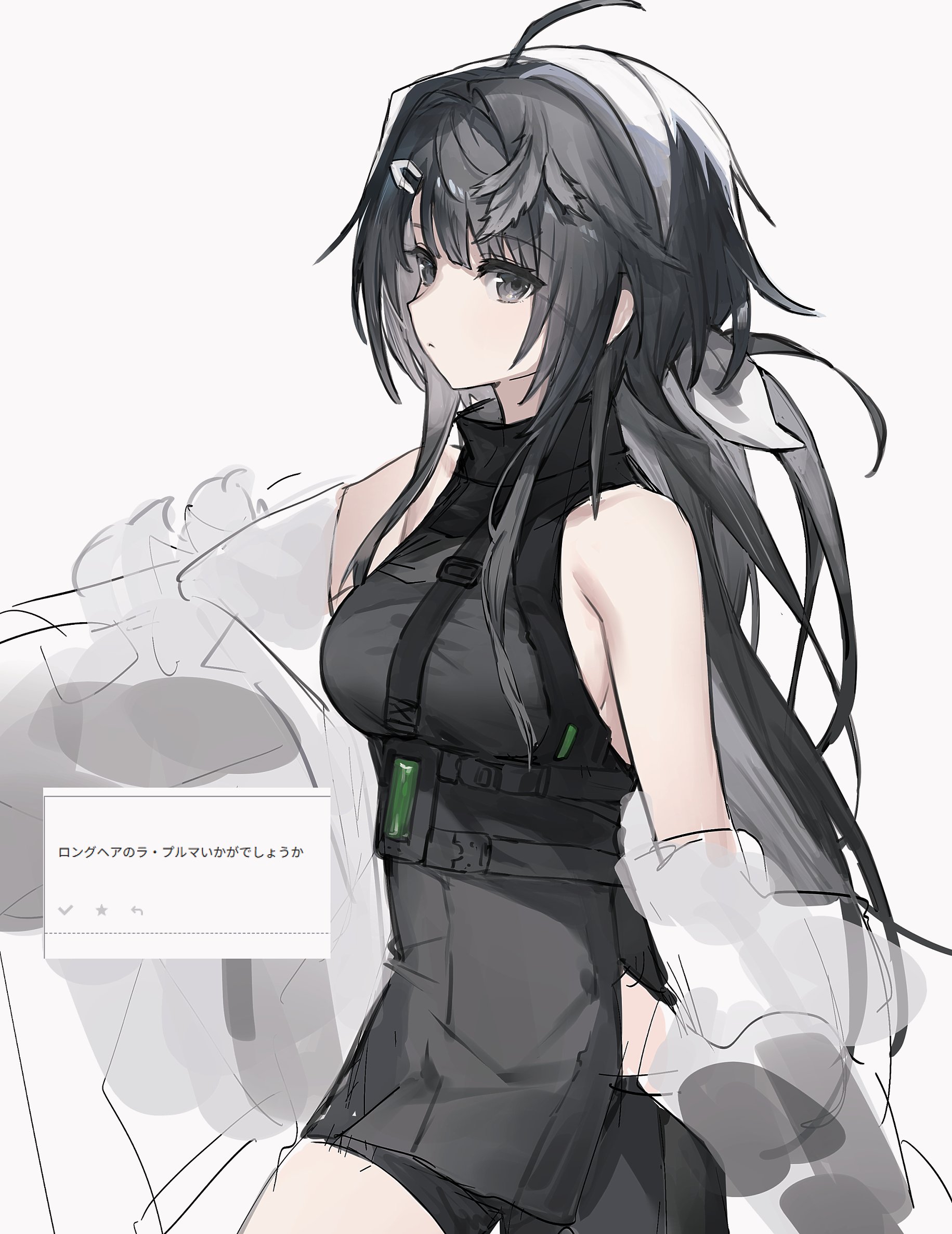yao krr, la pluma (arknights), arknights, commentary request, highres, 1girl, bare shoulders, belt, black hair, black shirt, breasts, chest harness, clothes down, coat, expressionless, feather hair, from side, grey eyes, hair ornament, hairclip, harness, impossible clothes, impossible shirt, long hair, looking at viewer, medium breasts, micro shorts, off shoulder, request inset, shirt, shorts, simple background, sleeveless, sleeveless shirt, solo, turtleneck, turtleneck shirt, white background, white coat