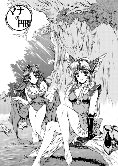 tamiya akito, angela (seiken densetsu 3), riesz, seiken densetsu, seiken densetsu 3, square enix, 2girls, barefoot, breasts, cleavage, greyscale, long hair, monochrome, multiple girls, nature, soaking feet, tree, water
