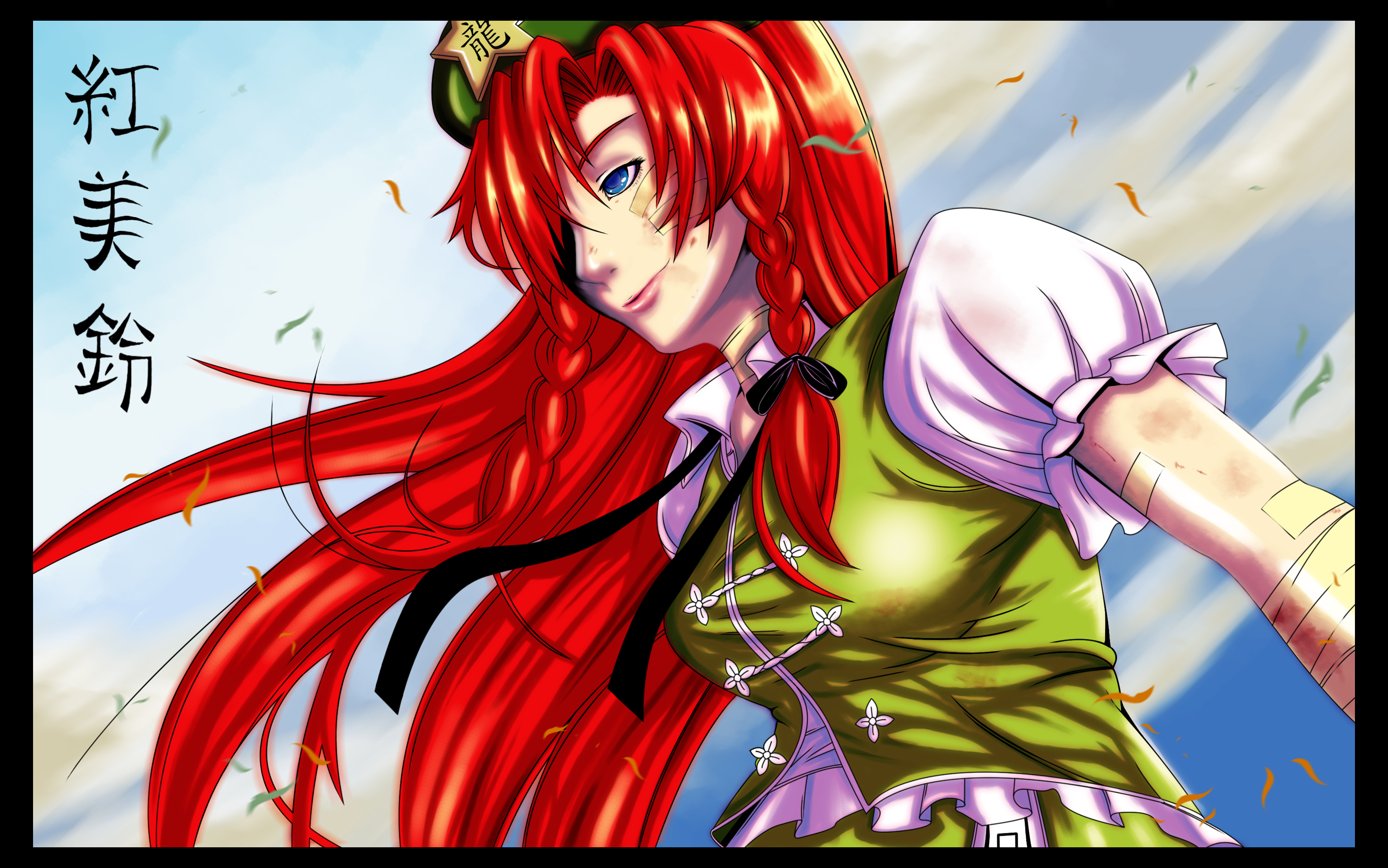 miandni, niandni, hong meiling, immaterial and missing power, touhou, bad deviantart id, bad id, highres, 1girl, bandages, braid, female focus, hat, long hair, red hair, ribbon, solo, twin braids