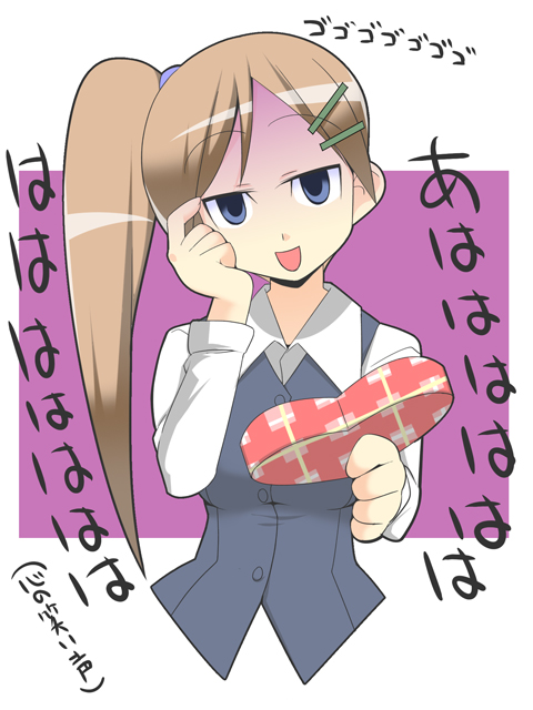 makarou, andou yuuri, bamboo blade, bad id, bad pixiv id, 00s, 1girl, blue eyes, brown hair, female focus, gift, hair ornament, hairclip, holding, holding gift, incoming gift, long hair, shaded face, side ponytail, solo, valentine