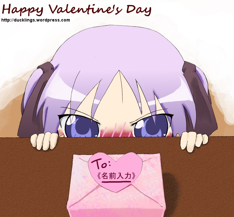 hiiragi kagami, lucky star, 00s, 1girl, blush, bow, female focus, frown, gift, hair bow, heart, purple eyes, purple hair, solo, tsundere, twintails, valentine