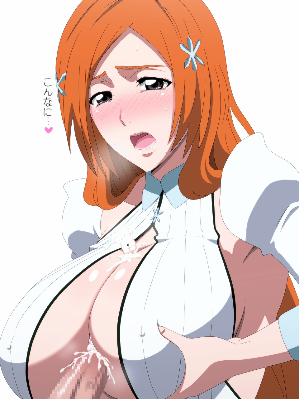 Rule34 – If it exists, there is porn of it / kh-fullhouse, inoue orihime / 202001