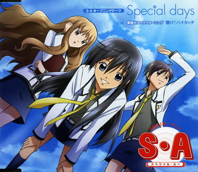 hanazono hikari, toudou akira (special a), yamamoto megumi, special a, lowres, 00s, 3girls, arm up, black hair, blue sky, brown hair, cloud, day, dutch angle, from below, grin, light rays, long sleeves, looking at viewer, looking down, miniskirt, multiple girls, necktie, school uniform, skirt, sky, smile, standing, sunlight, tareme, yellow necktie