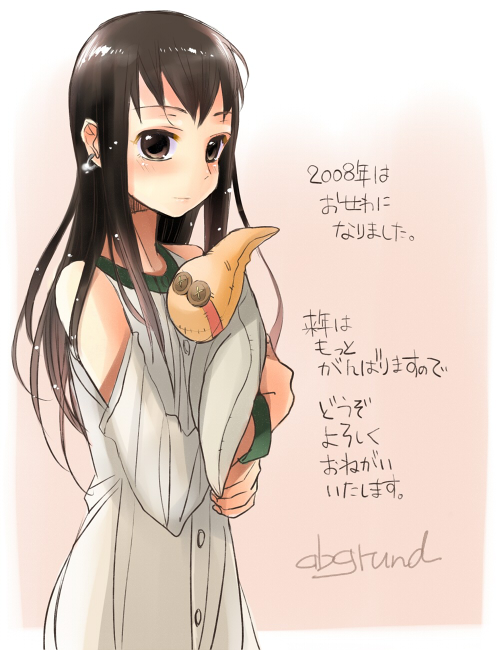 saikawa yusa, koga norio, narutaru, translated, 1boy, black hair, crossdressing, crossdressing (mtf), detached sleeves, earrings, jewelry, long hair, male focus, solo, trap