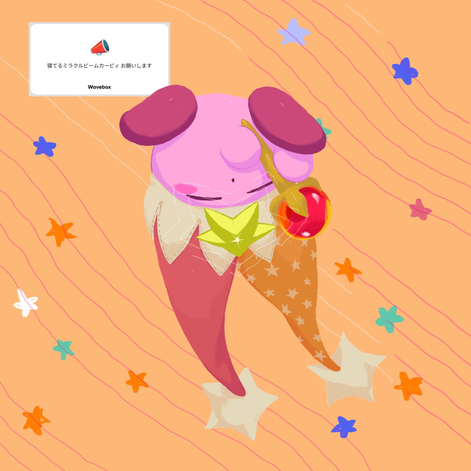 beam kirby, flare beam kirby, kirby, kirby's return to dream land, kirby's return to dream land deluxe, kirby (series), nintendo, highres, 1boy, closed eyes, closed mouth, copy ability, diagonal-striped background, hat, holding, holding rod, jester cap, love ajillo, no humans, orange background, request inset, rod, sleeping, solo, star (symbol), star symbol background, striped background, upside-down, wavebox