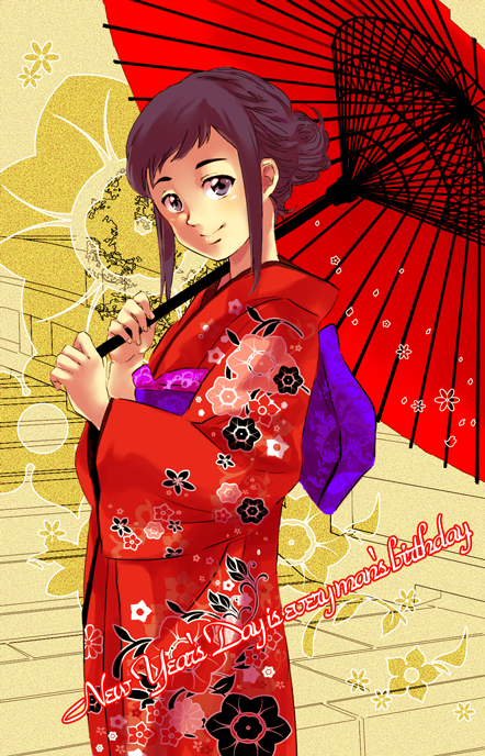 akiyama (yamagoya), takane hibiki, bakumatsu rouman, bakumatsu rouman dainimaku, snk, 1girl, black eyes, black hair, female focus, japanese clothes, kimono, oil-paper umbrella, purple eyes, smile, solo, umbrella