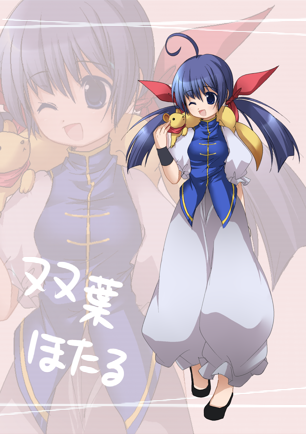 kosumo, futaba hotaru, itokatsu (garou), fatal fury, garou: mark of the wolves, snk, highres, 1girl, ahoge, blue eyes, blue hair, character name, female focus, ferret, matching hair/eyes, one eye closed, ribbon, scarf, smile, solo, twintails, wink, wristband