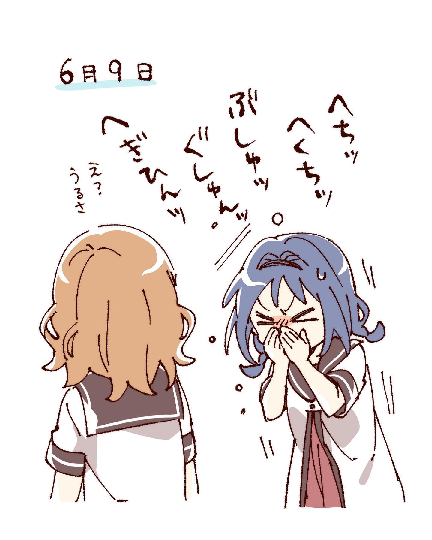 namori, furutani himawari, oomuro sakurako, yuruyuri, hashtag-only commentary, highres, translation request, > <, 2girls, black hairband, blue hair, brown hair, brown sailor collar, closed eyes, cropped torso, dress, hairband, multiple girls, nanamori school uniform, pleated dress, red dress, sailor collar, school uniform, shirt, short hair, short sleeves, simple background, sneezing, summer uniform, v-shaped eyebrows, white background, white shirt