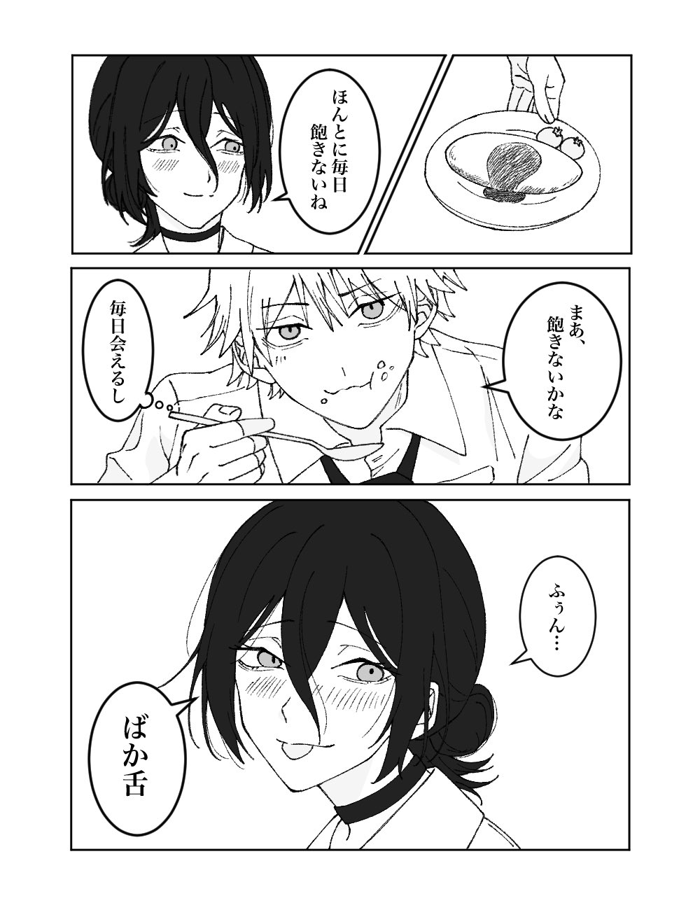 denji (chainsaw man), reze (chainsaw man), chainsaw man, highres, 1boy, 1girl, akqseniq, black choker, black hair, black necktie, blush, border, choker, collared shirt, eating, food, food on face, greyscale, hair between eyes, hair bun, holding, holding spoon, light blush, looking at another, medium hair, monochrome, necktie, omelet, shirt, short hair, smile, spoon, tongue, tongue out, upper body, white border, white shirt