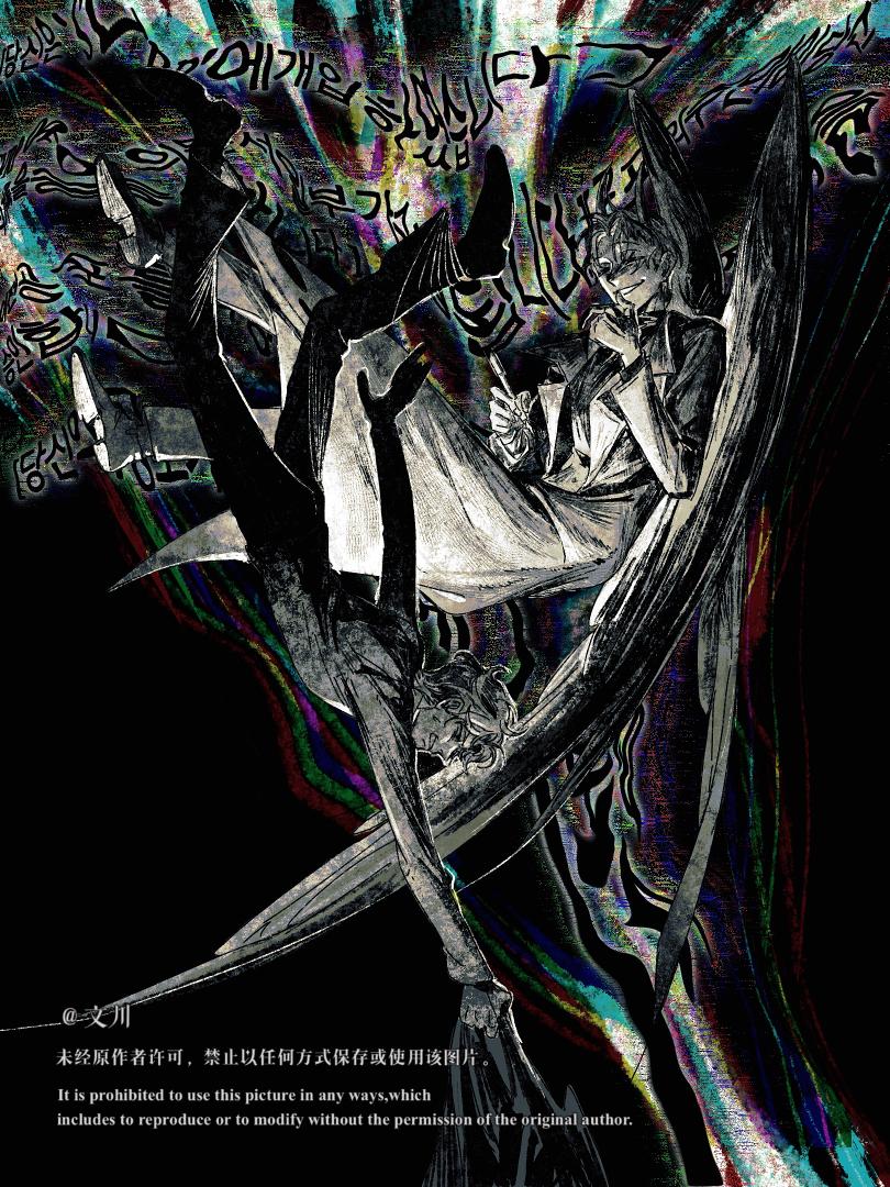 omniscient reader's viewpoint, translation request, 2boys, black coat, black hair, black wings, cheon inho, coat, distortion, falling, feathered wings, finger to mouth, full body, glitch, holding, holding pen, korean text, lee hakhyun, male focus, multiple boys, nicayuko, pen, reaching, serious, short hair, smirk, warped wall, wings