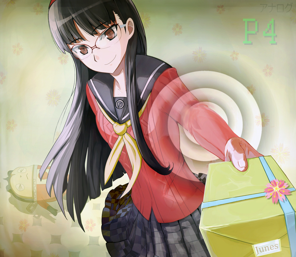 amagi yukiko, kuma (persona 4), atlus, persona, persona 4, bad id, bad pixiv id, 1girl, black hair, brown eyes, gift, glasses, hairband, holding, holding gift, long hair, school uniform, serafuku, skirt, smile