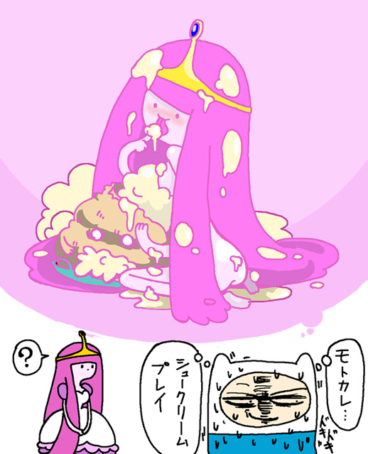 Rule34 – If it exists, there is porn of it / finn the human, princess bubblegum / 202281
