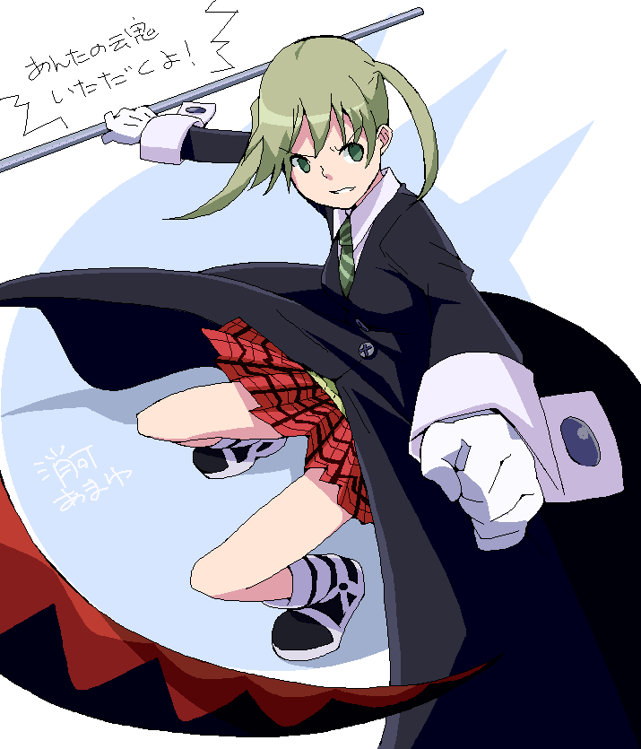amami amayu, maka albarn, soul eater, striped legwear, translation request, 00s, 1girl, clenched teeth, cloak, female focus, full body, gloves, green eyes, green hair, horizontal-striped legwear, long sleeves, looking at viewer, matching hair/eyes, miniskirt, necktie, oekaki, pleated skirt, red skirt, school uniform, shoes, skirt, sneakers, socks, solo, striped clothes, striped socks, teeth, twintails