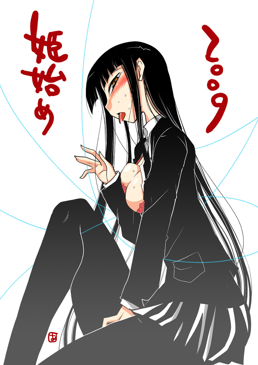 aoi manabu, female protagonist (houkago play), houkago play, highres, 1girl, blazer, female focus, jacket, long hair, pantyhose, solo, very long hair