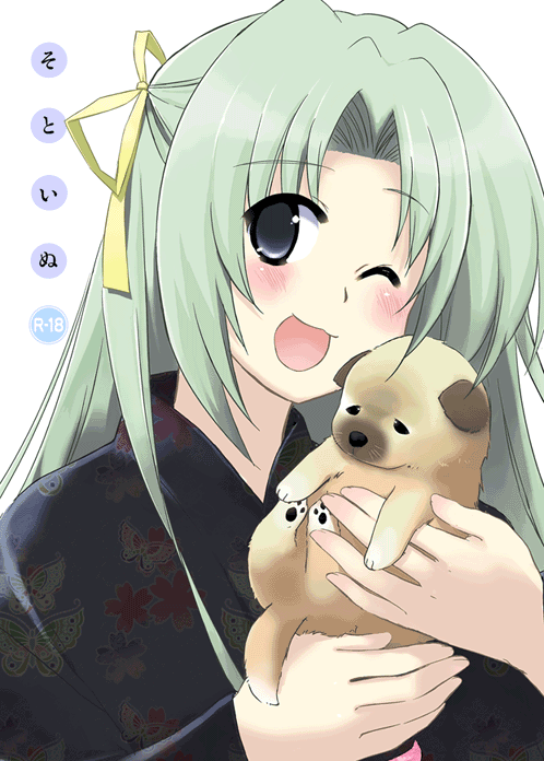 aoi (dizzy), sonozaki shion, higurashi no naku koro ni, bad id, bad pixiv id, 00s, 1girl, :3, black eyes, blush, dog, female focus, green hair, half updo, japanese clothes, kimono, long hair, one eye closed, solo, wink