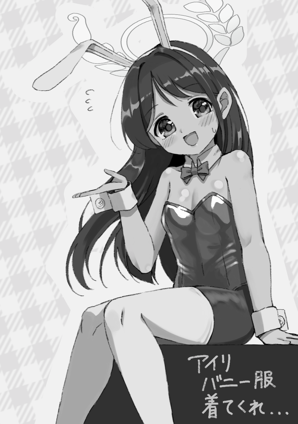 unadon (unadoom), airi (blue archive), blue archive, highres, translation request, 1girl, :d, animal ears, bare shoulders, bow, bowtie, breasts, detached collar, fake animal ears, feet out of frame, floating hair, flying sweatdrops, hairband, halo, knees together feet apart, leotard, long hair, looking at viewer, open mouth, outline, plaid background, playboy bunny, rabbit ears, shorts, sitting, small breasts, smile, solo, strapless, strapless leotard, very long hair, white outline, wing collar, wrist cuffs