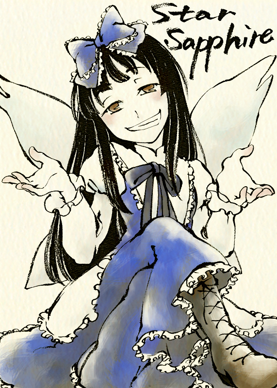 shou shishi, star sapphire, eastern and little nature deity, touhou, 1girl, black hair, boots, bow, brown eyes, crossed legs, dress, fairy, female focus, grin, hair bow, long hair, shrugging, sitting, smile, solo, troll face, wings