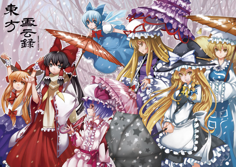 senzi, cirno, hakurei reimu, ibuki suika, kirisame marisa, remilia scarlet, star platinum, yakumo ran, yakumo yukari, perfect cherry blossom, touhou, 6+girls, animal hat, apron, ascot, blonde hair, bow, bowtie, brooch, center frills, collar, dress, fairy, female focus, finger to mouth, flying, frills, gem, grin, hair bow, hair tubes, hands in opposite sleeves, hat, hat ribbon, holding, holding umbrella, ice, ice wings, jewelry, long sleeves, mob cap, multiple girls, oil-paper umbrella, outdoors, outstretched arm, parasol, parted lips, pink dress, profile, puffy short sleeves, puffy sleeves, red bow, red bowtie, ribbon, scarf, shirt, short hair, short sleeves, sleeveless, sleeveless shirt, smile, smirk, snow, snowing, tassel, teeth, umbrella, vest, waist apron, white shirt, wide sleeves, wings, wrist cuffs
