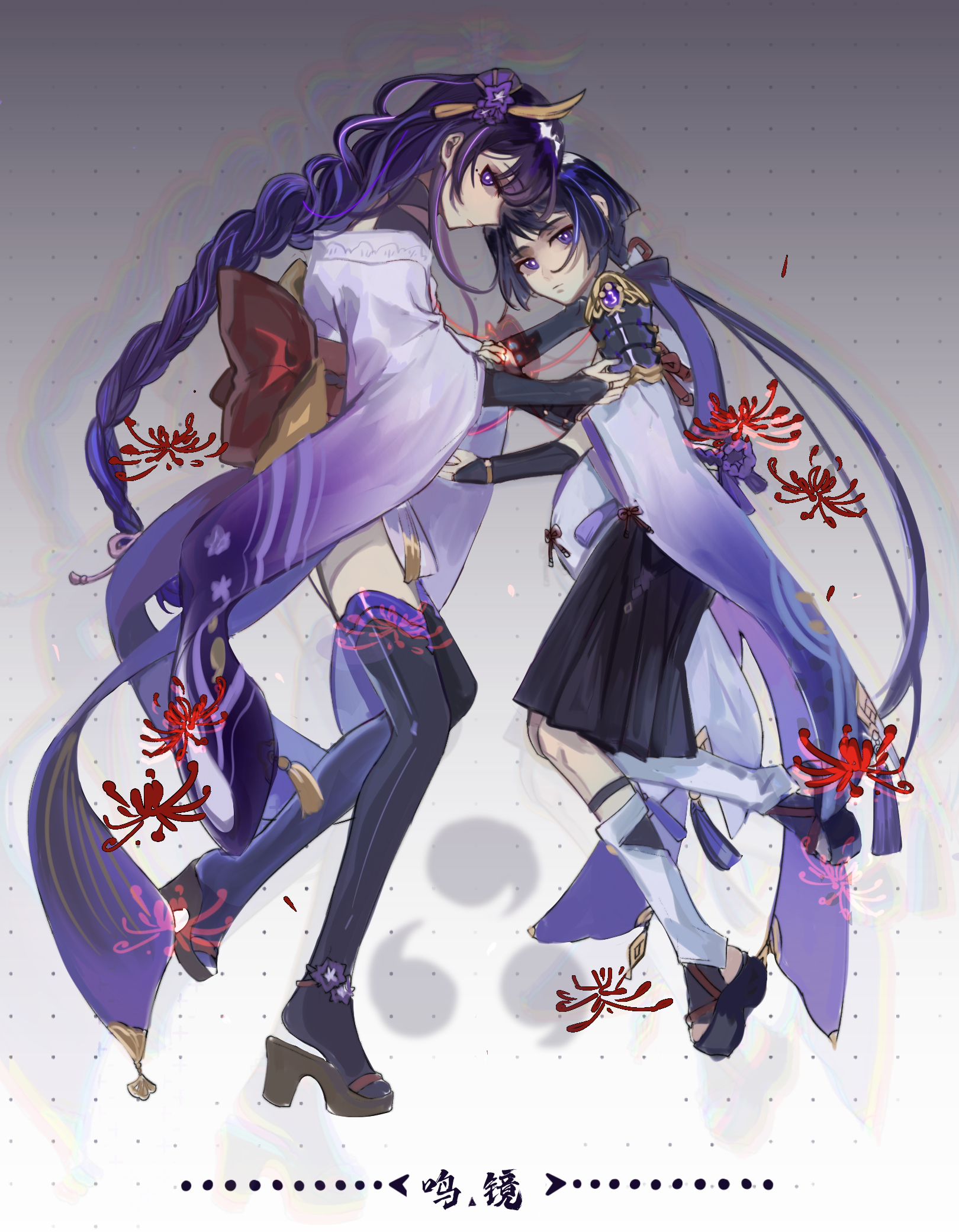 nihaowojiaoshanghetu, raiden shogun, scaramouche (genshin impact), wanderer (genshin impact), genshin impact, chinese commentary, duplicate, highres, 1boy, 1girl, adapted costume, ankle flower, armor, black hair, black sandals, black shorts, black thighhighs, blunt bangs, blunt ends, braid, bright pupils, brown sandals, closed mouth, floral print, flower, full body, furisode, gradient background, grey background, hakama, hakama shorts, hand on another's arm, hand on another's shoulder, japanese armor, japanese clothes, kataginu, kimono, kimono skirt, kote, kurokote, leg warmers, long hair, long sleeves, looking at viewer, low-braided long hair, low-tied long hair, middle ring, mother and son, obi, obiage, off shoulder, okobo, platform sandals, pleated shorts, purple eyes, purple flower, purple hair, purple kimono, purple rope, rope, sandals, sash, shorts, shrug (clothing), sidelocks, single sode, spider lily, stirrup legwear, tassel, thighhighs, toeless legwear, white background, white leg warmers, white pupils, white sleeves, wide sleeves, wolf cut