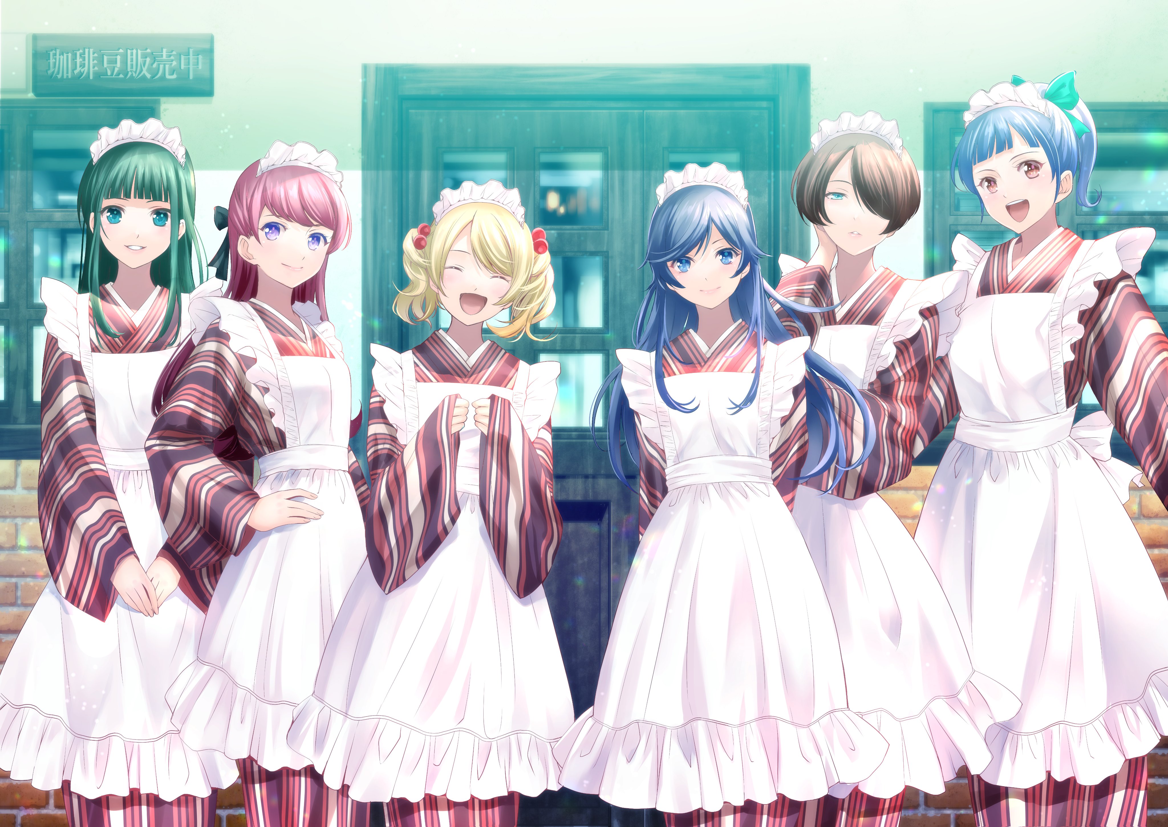 seo kouji, megami no cafe terrace, absurdres, character request, commentary request, highres, official art, 6+girls, apron, aqua eyes, black hair, blue eyes, blue hair, closed eyes, closed mouth, door, frilled apron, frills, green hair, hair bobbles, hair ornament, hand over eye, japanese clothes, kimono, long hair, long sleeves, looking at viewer, maid, maid headdress, multiple girls, open mouth, parted lips, purple eyes, red hair, short hair, smile, standing, striped clothes, striped kimono, twintails, vertical-striped clothes, vertical-striped kimono, wa maid, white apron, wide sleeves, window, yellow eyes