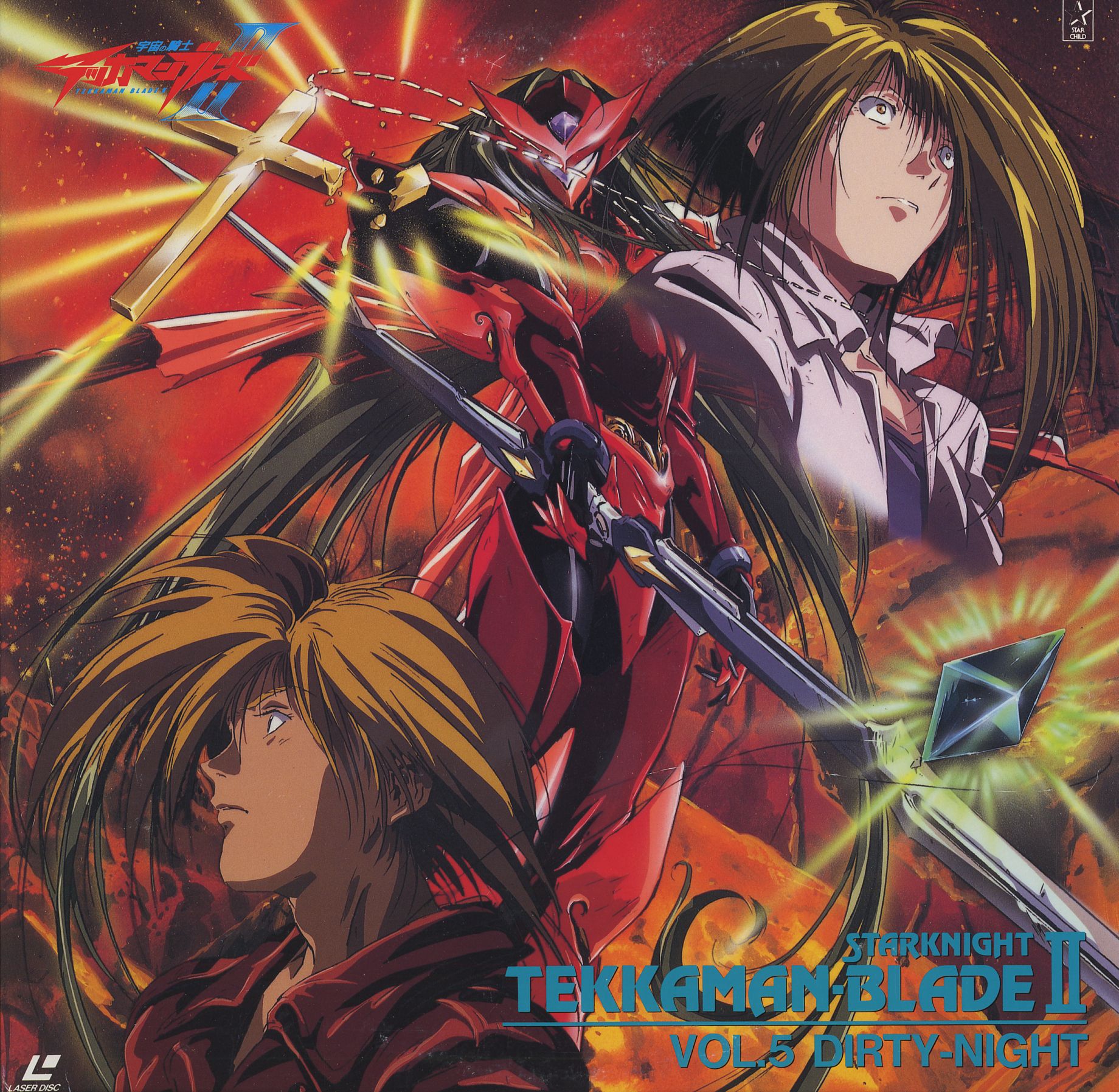 sano hirotoshi, david kruegel, dead end, tekkaman aki, tekkaman blade, tekkaman blade ii, highres, scan, 1990s (style), 2boys, cross, mecha, multiple boys, retro artstyle, robot, super robot