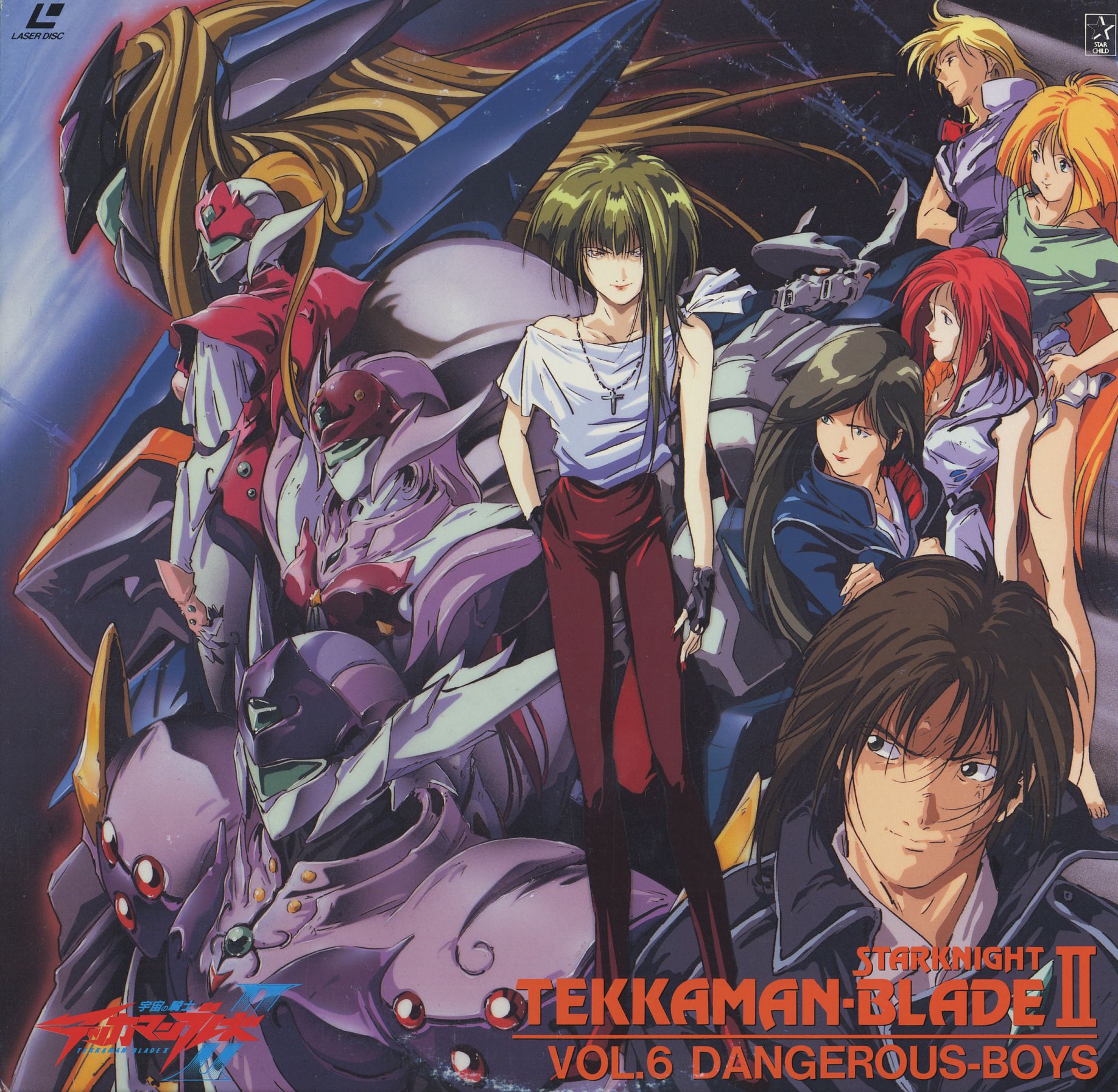 sano hirotoshi, aiba takaya, david kruegel, dead end, kisaragi aki, natasha pablochiva, tekkaman aki, tekkaman dead, tekkaman hiver, tekkaman sommer, tekkaman vesna, yumi francois, tekkaman blade, tekkaman blade ii, highres, scan, 1990s (style), 3boys, 3girls, black hair, blonde hair, cover, cross, everyone, fingerless gloves, gloves, green hair, jewelry, mecha, multiple boys, multiple girls, necklace, red hair, retro artstyle, robot, super robot