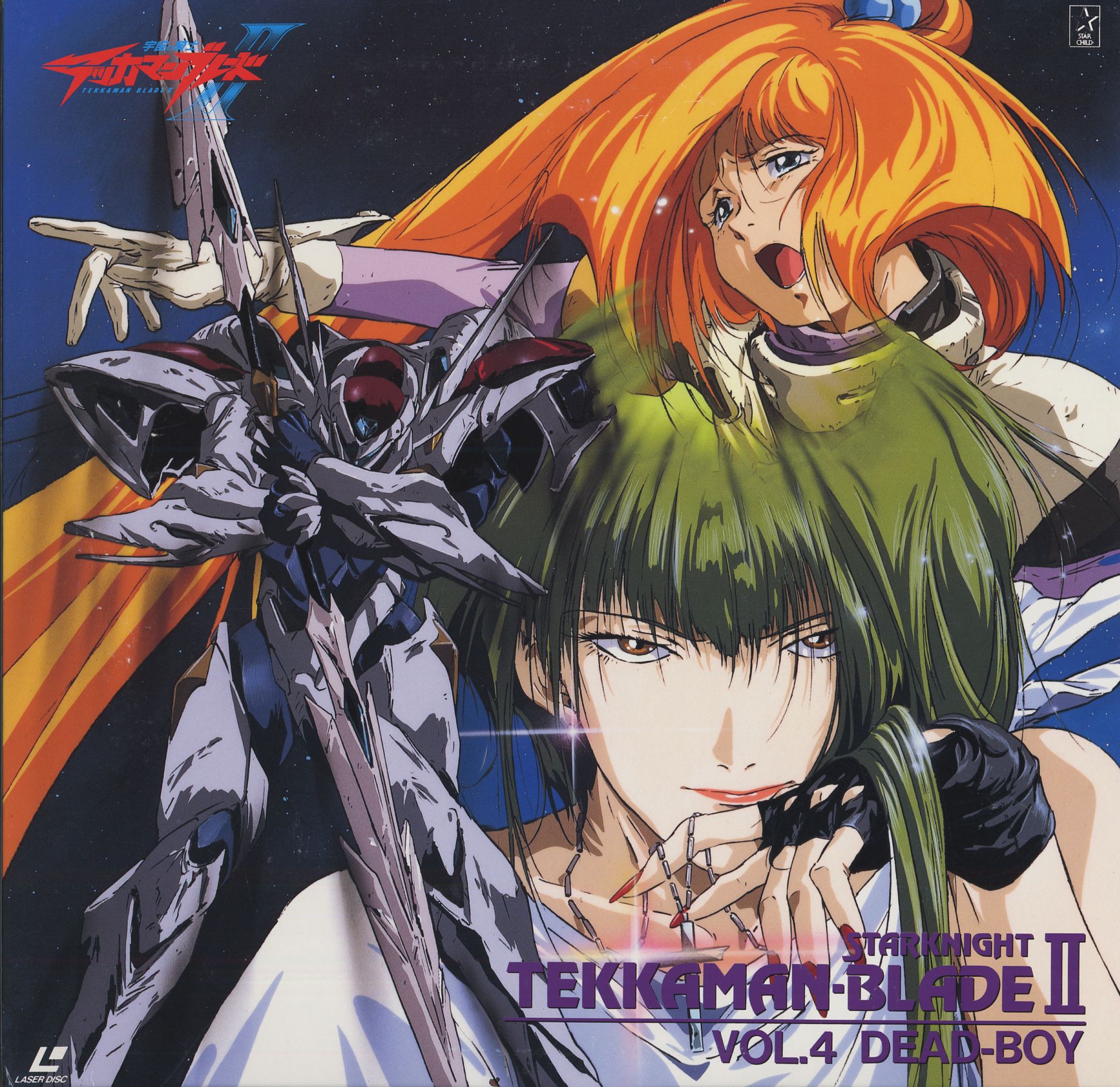 sano hirotoshi, aiba takaya, dead end, yumi francois, tekkaman blade, tekkaman blade ii, highres, scan, 1990s (style), 1boy, 1girl, blue eyes, brown eyes, cover, cross, earrings, fingerless gloves, gloves, green hair, jewelry, lipstick, makeup, mecha, nail polish, necklace, orange hair, retro artstyle, robot, space, super robot, tears