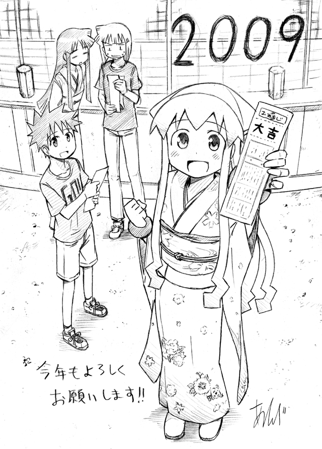anbe masahiro, aizawa chizuru, aizawa eiko, aizawa takeru, ikamusume, shinryaku! ikamusume, 00s, 1boy, 2009, 3girls, furisode, greyscale, japanese clothes, kimono, monochrome, multiple girls, new year, obi, sash, sketch
