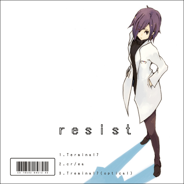hrd, bad id, bad pixiv id, tagme, hair over one eye, lab coat, pantyhose, purple hair, solo