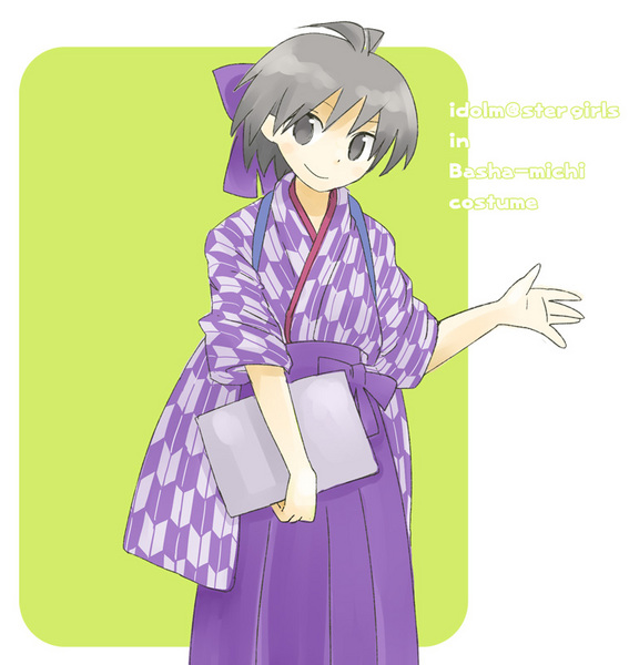 kikuchi makoto, bashamichi, idolmaster, idolmaster (classic), idolmaster 1, non-web source, 00s, 1girl, ahoge, antenna hair, arrow print, black eyes, black hair, clipboard, copyright name, dress, female focus, hakama, hakama skirt, japanese clothes, kimono, menu, print dress, short hair, skirt, solo, tasuki, waitress, yagasuri