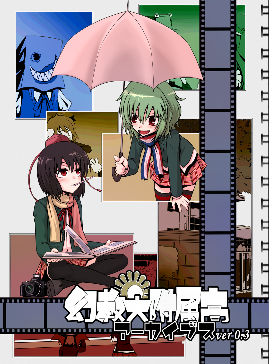 tori rui, amamiya ren, cirno, joker (persona 2), kazami yuuka, shameimaru aya, atlus, persona, persona 2, persona 2 batsu, touhou, striped legwear, bad id, bad pixiv id, highres, 4girls, alternate costume, camera, crossed legs, female focus, hat, indian style, mouth hold, multiple girls, plaid clothes, plaid skirt, scarf, school uniform, sitting, skirt, striped clothes, striped scarf, striped thighhighs, thighhighs, umbrella, zettai ryouiki