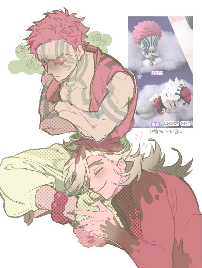 akaza (kimetsu no yaiba), douma (kimetsu no yaiba), kimetsu no yaiba, 2boys, anklet, bead anklet, beads, blonde hair, body markings, boosk 01, closed eyes, crossed arms, facial mark, forked eyebrows, furrowed brow, indian style, jewelry, lap pillow, long hair, male focus, multiple boys, pants, red hair, red shirt, red vest, reference inset, shirt, short hair, sitting, smile, sweatdrop, swept bangs, upper body, vest, white background, white pants