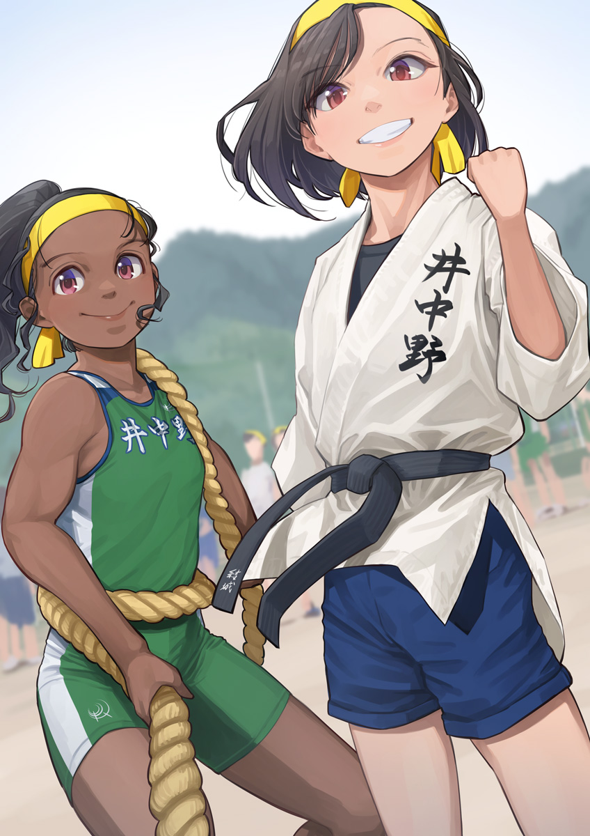 otsu natsu, original, highres, 2girls, black hair, blue shorts, blurry, blurry background, breasts, brown eyes, clenched hand, dark-skinned female, dark skin, day, dougi, headband, karate, looking at viewer, multiple girls, outdoors, people, rope, shorts, small breasts, smile, standing, track and field, yellow headband
