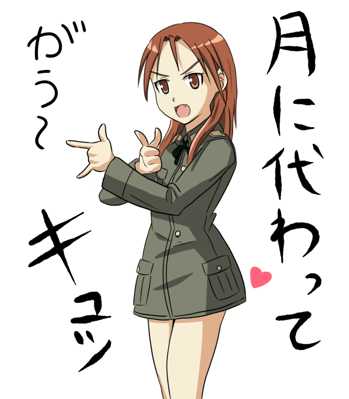 minna-dietlinde wilcke, bishoujo senshi sailor moon, strike witches, world witches series, bad id, bad pixiv id, translation request, 1girl, fang, female focus, long hair, m/, military, military uniform, open mouth, parody, red eyes, red hair, solo, tsuki ni kawatte oshioki yo
