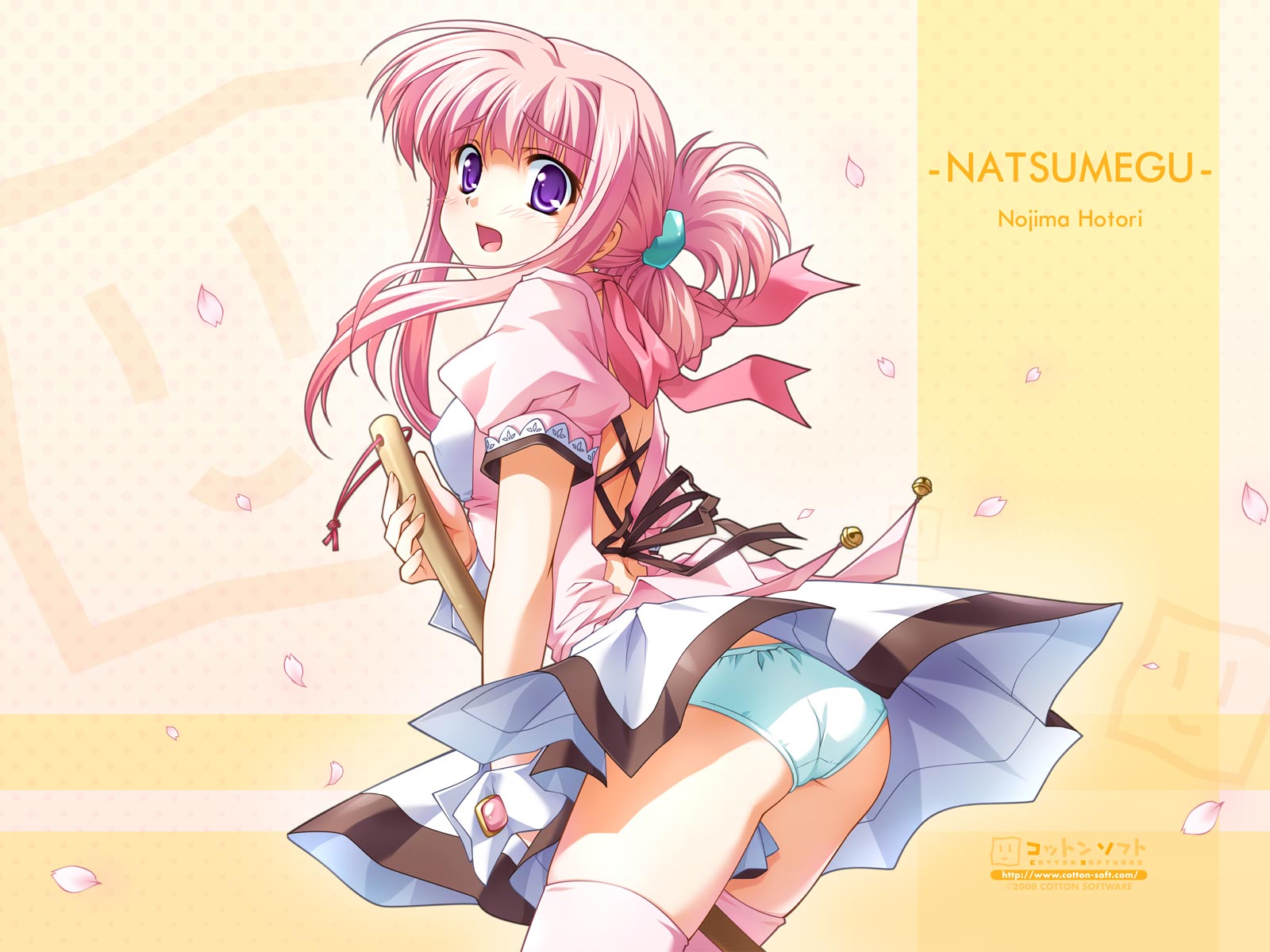 ankoromochi, nojima hotori, natsumegu, highres, 1girl, ass, blue panties, broom, character name, cherry blossoms, female focus, folded ponytail, open mouth, panties, pantyshot, petals, pink hair, pink thighhighs, purple eyes, skirt, solo, thighhighs, underwear, upskirt, wind, wind lift