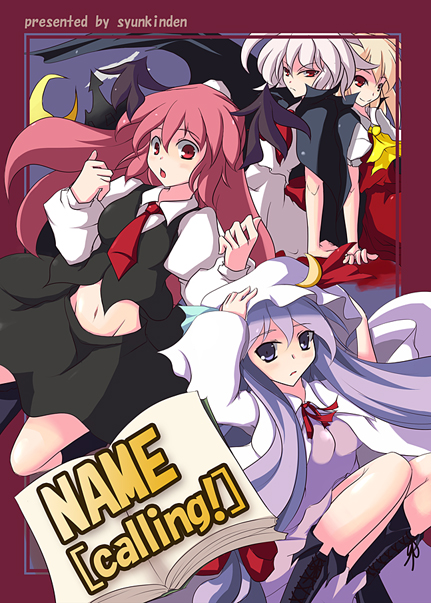 dacho, flandre scarlet, koakuma, patchouli knowledge, remilia scarlet, embodiment of scarlet devil, touhou, silver hair, bad id, bad pixiv id, 4girls, :o, arms up, black socks, blunt bangs, female focus, kneehighs, knees together feet apart, long sleeves, looking at viewer, midriff, multiple girls, navel, parted lips, purple eyes, purple hair, red eyes, red hair, shaded face, socks, stomach