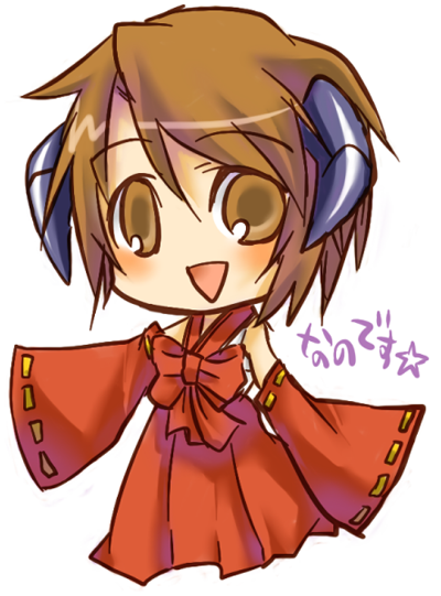 crainu ho, komakura, hanyuu, koizumi itsuki, higurashi no naku koro ni, suzumiya haruhi no yuuutsu, bad id, bad pixiv id, 1boy, cosplay, crossdressing, crossdressing (mtf), full body, hakama, hakama skirt, hanyuu (cosplay), horns, japanese clothes, male focus, red hakama, simple background, skirt, solo