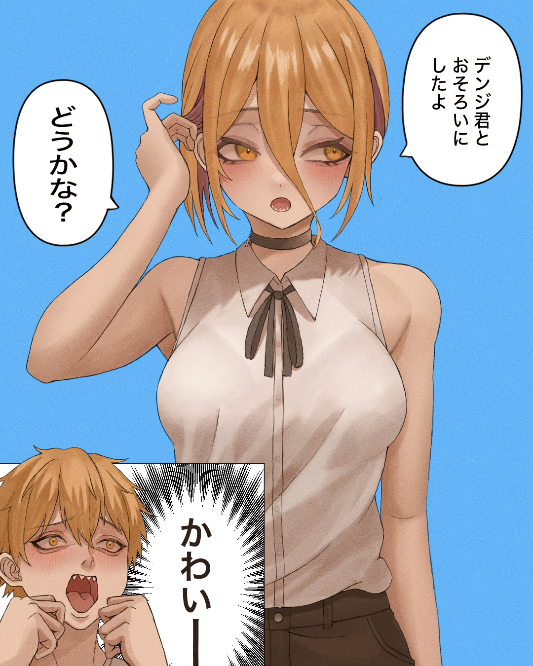 shekisheki15, denji (chainsaw man), reze (chainsaw man), chainsaw man, highres, translation request, 1boy, 1girl, alternate hair color, black ribbon, blonde hair, breasts, grey shirt, hair between eyes, large breasts, neck ribbon, ribbon, sharp teeth, shirt, shirt tucked in, sleeveless, sleeveless shirt, speech bubble, teeth, yellow eyes