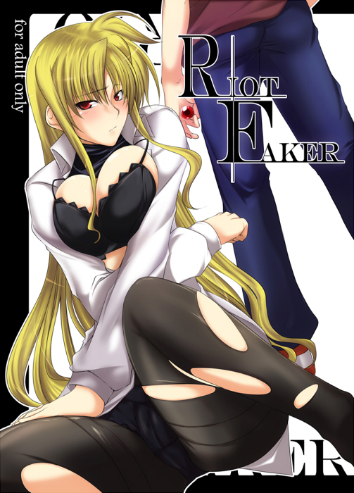 fate testarossa, raising heart, raising heart (standby mode), takamachi nanoha, lyrical nanoha, mahou shoujo lyrical nanoha, mahou shoujo lyrical nanoha strikers, torn legwear, 00s, 2girls, blonde hair, blush, bra, breasts, cleavage, large breasts, lingerie, long hair, multiple girls, open clothes, open shirt, pantyhose, red eyes, shirt, torn clothes, underwear, very long hair