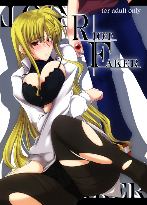 fate testarossa, raising heart, raising heart (standby mode), takamachi nanoha, lyrical nanoha, mahou shoujo lyrical nanoha, mahou shoujo lyrical nanoha strikers, torn legwear, 00s, 2girls, blonde hair, blush, bra, breasts, cleavage, large breasts, lingerie, long hair, multiple girls, open clothes, open shirt, pantyhose, red eyes, shirt, torn clothes, underwear, very long hair