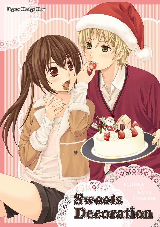 hitsujimura saki, fujioka (minami-ke), minami kana, minami-ke, 00s, blonde hair, brown eyes, brown hair, cake, christmas, coat, cover, cover page, feeding, food, fruit, hat, long hair, mouth hold, pastry, santa hat, short hair, shorts, strawberry, twintails, yellow eyes
