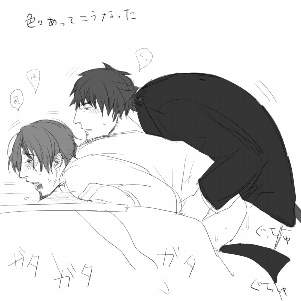 Rule34 – If it exists, there is porn of it / kirei kotomine, tokiomi tohsaka / 203044