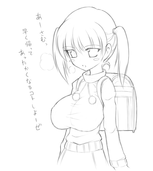 miyata gakuman, translation request, 1girl, backpack, bag, blush, breasts, covered erect nipples, female focus, greyscale, huge breasts, monochrome, oppai loli, randoseru, school bag, short hair, short twintails, simple background, sketch, solo, standing, sweater, twintails, white background