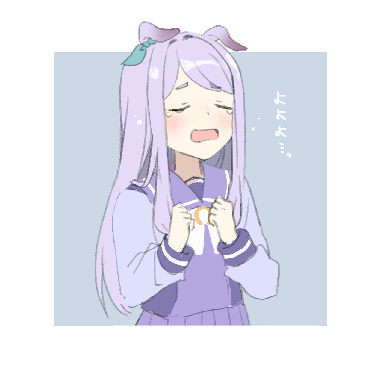 mejiro mcqueen (umamusume), umamusume, highres, 1girl, 24mugicha56666, animal ears, aqua bow, blush, bow, crying, ear bow, ear ribbon, horse ears, horse girl, horseshoe ornament, long hair, long sleeves, open mouth, purple eyes, purple hair, purple shirt, sailor collar, sailor shirt, school uniform, shirt, solo, swept bangs, tracen school uniform
