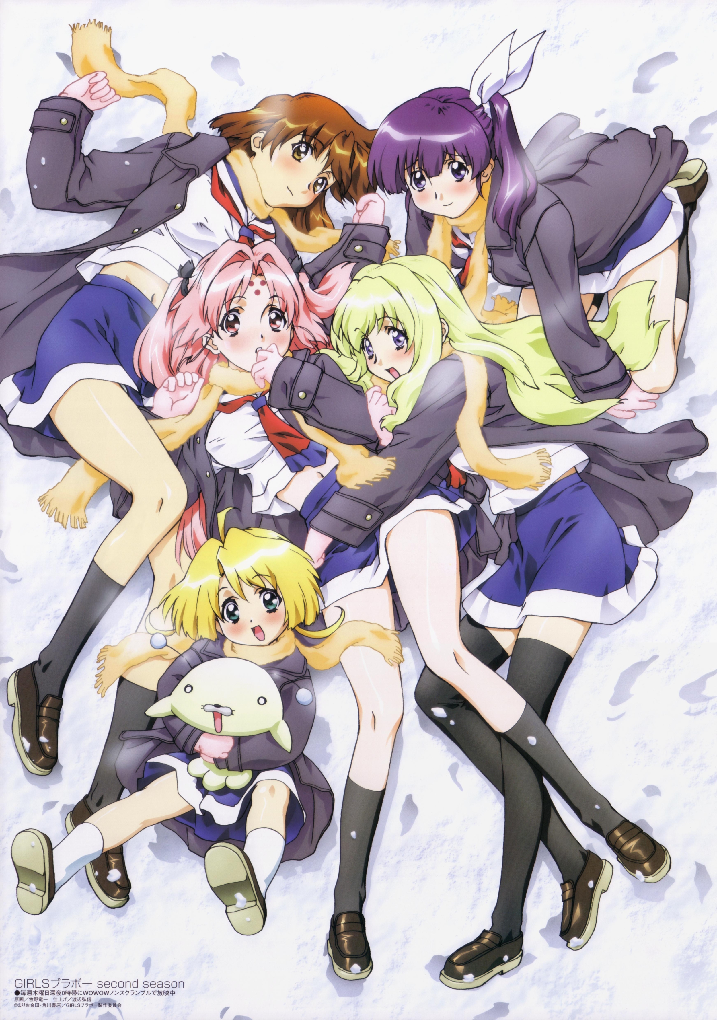 ebi, fukuyama lisa, kojima kirie, koyomi hare nanaka, miharu sena kanaka, tomoka lana jude, girls bravo, absurdres, highres, official art, tagme, 00s