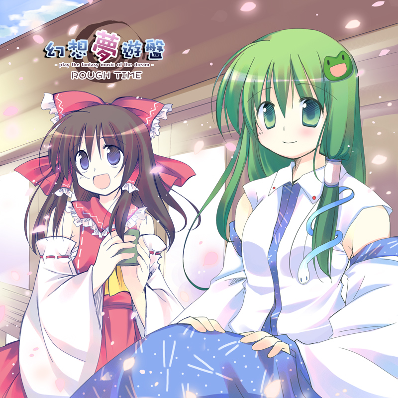 mizuki toko, mizukikoto, hakurei reimu, kochiya sanae, touhou, 2girls, blue eyes, brown hair, female focus, green eyes, green hair, japanese clothes, miko, multiple girls, outdoors, skirt, sky